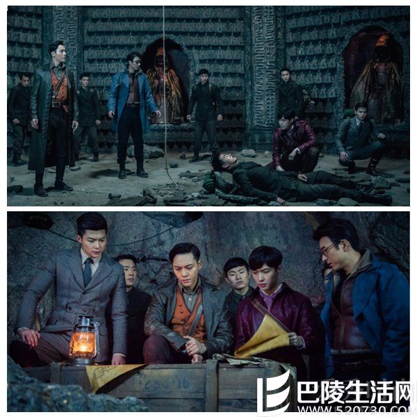 《老九门》最新剧照