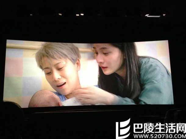 《北京遇上西雅图》