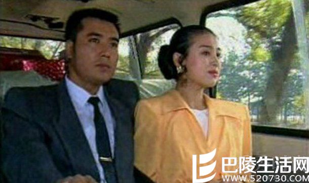 《女人不是月亮》