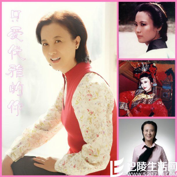 柏寒的基本信息 柏寒的基本信息