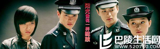 《阳光像花一样绽放》 《阳光像花一样绽放》