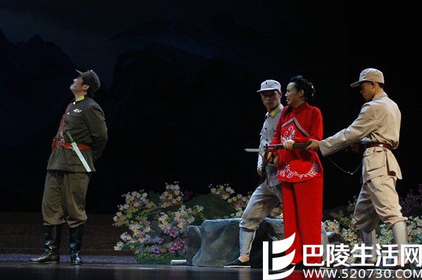 《党的女儿》 《党的女儿》