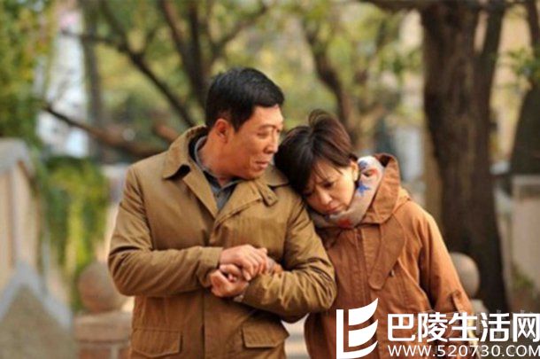 《爱的秘笈》 《爱的秘笈》