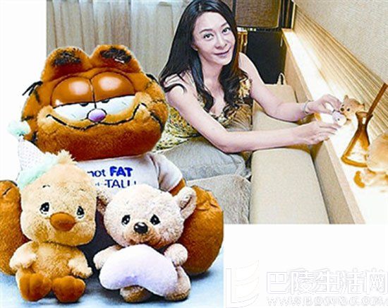 拍卖信物曝光 拍卖信物曝光