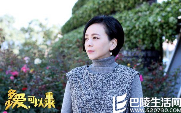 《多少爱可以重来》 《多少爱可以重来》