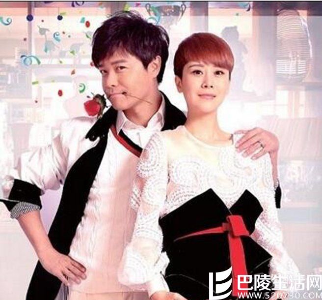 《大猫儿追爱记》