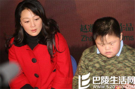 王姬儿子 王姬儿子