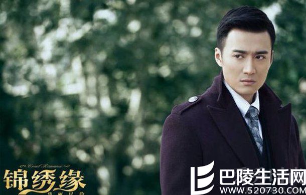 《锦绣缘华丽冒险》 《锦绣缘华丽冒险》