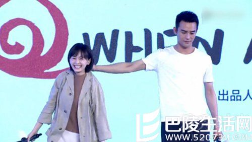 季三哥男友力爆棚