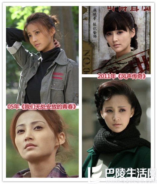 张歆艺整容了吗