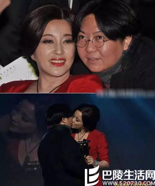 刘晓庆与田沁鑫导演