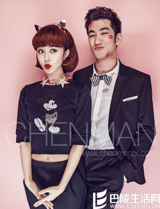 李治廷范冰冰搞怪照