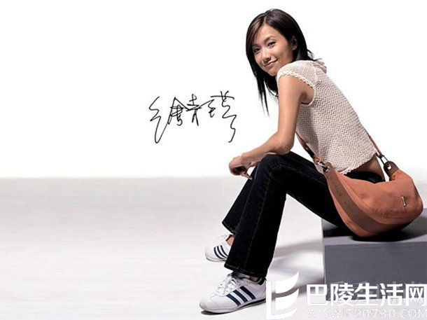 方正徐静蕾体 方正徐静蕾体