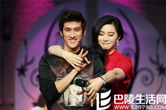 李治廷范冰冰亲密照