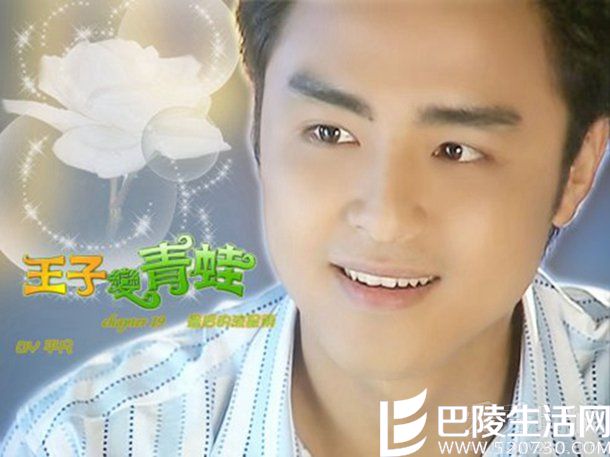 《王子变青蛙》