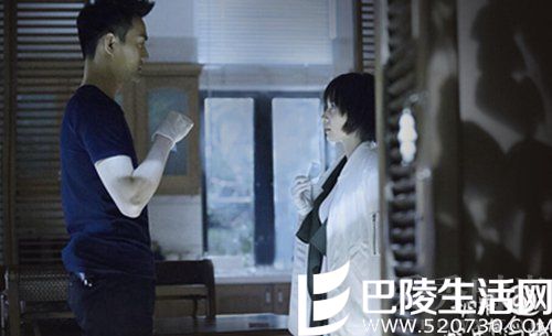 王凯王子文联手破案