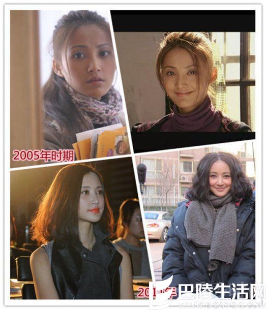 各个时期的张歆艺 各个时期的张歆艺