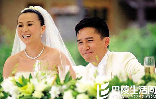 梁朝伟VS刘嘉玲