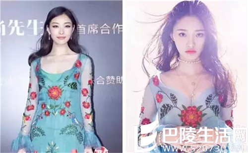 倪妮林允同款服装 倪妮林允同款服装