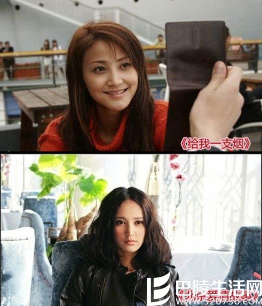 《给我一支烟》