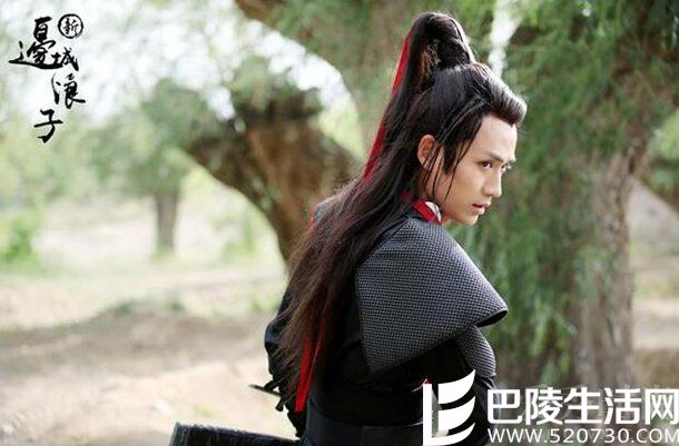 《新边城浪子》 《新边城浪子》