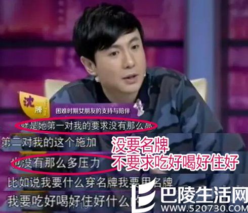 这样的姑娘,多好啊 这样的姑娘,多好啊