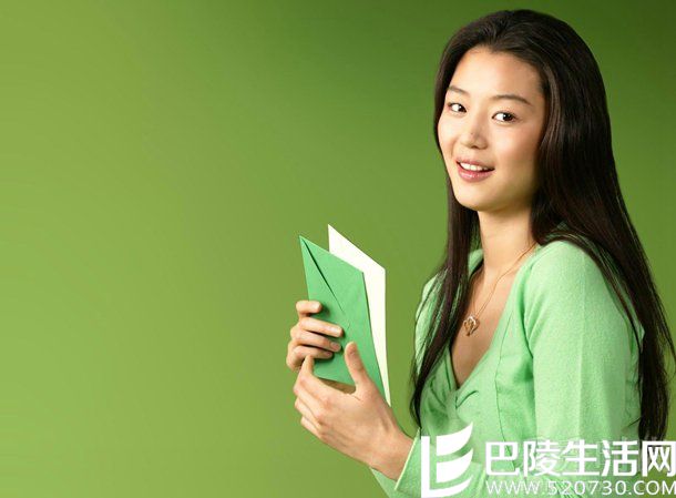 全智贤的私生活