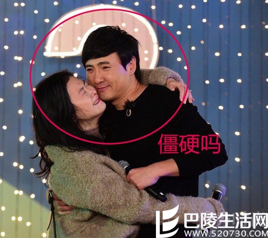 一脸被强上的表情 一脸被强上的表情