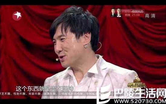 贵在坚持 贵在坚持