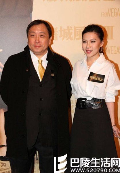 王晶女儿王子涵