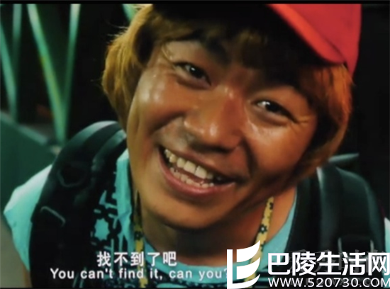 宝强超贱表情来由