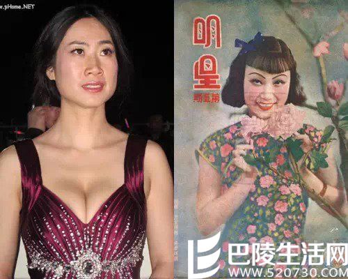 芙蓉姐姐 芙蓉姐姐