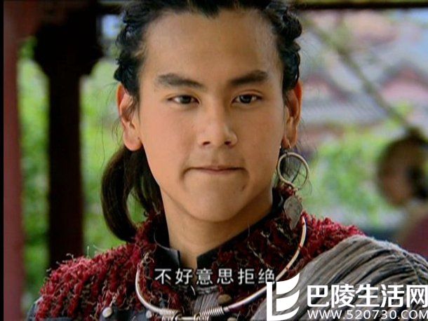 《仙剑奇侠传》