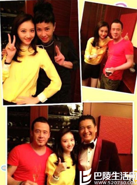 景甜认识很多大牌