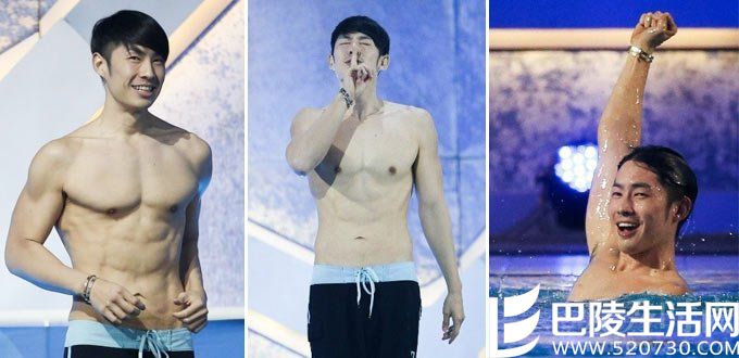 《星跳水立方》