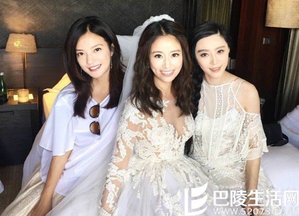 还珠三美 还珠三美