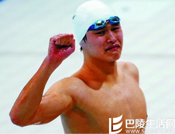 孙杨,去整牙吧 孙杨,去整牙吧