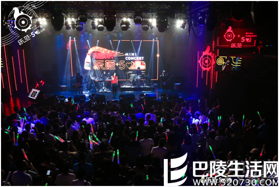 嗨爆全场 嗨爆全场