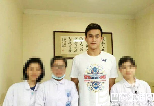 网曝孙杨现身浙大一院 网曝孙杨现身浙大一院