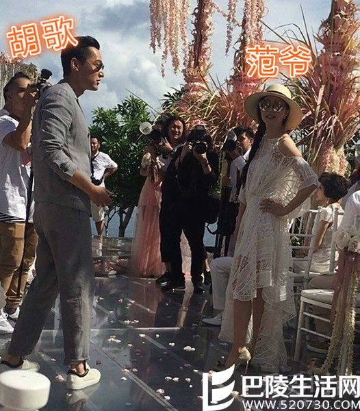 胡歌 范冰冰 胡歌 范冰冰