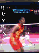 经典的疑似国骂口型 经典的疑似国骂口型