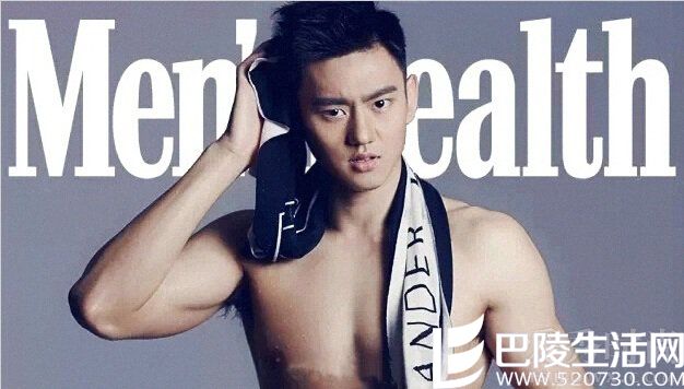 宁泽涛登时尚杂志封面秀好身材