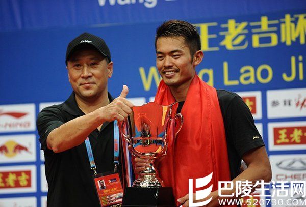 2013年世锦赛 林丹收到世锦赛外卡 2013年世锦赛 林丹收到世锦赛外卡