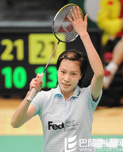 谢杏芳个人资料 谢杏芳个人资料