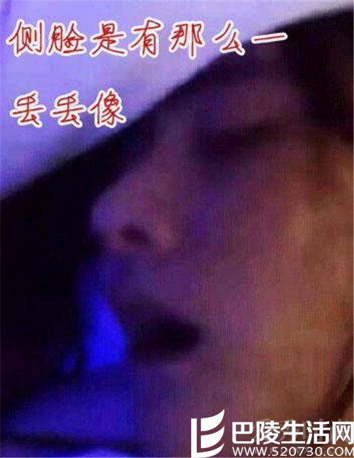 视频女主侧脸 视频女主侧脸