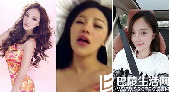 李小璐不雅视频事件 李小璐不雅视频事件
