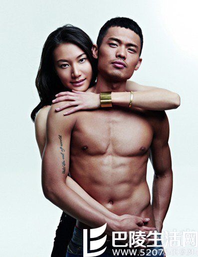 until the end of world