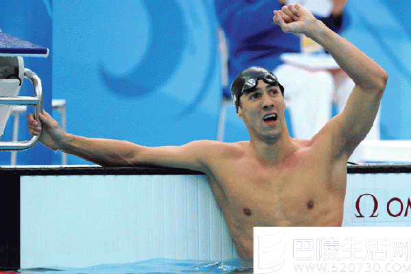 菲尔普斯 菲尔普斯