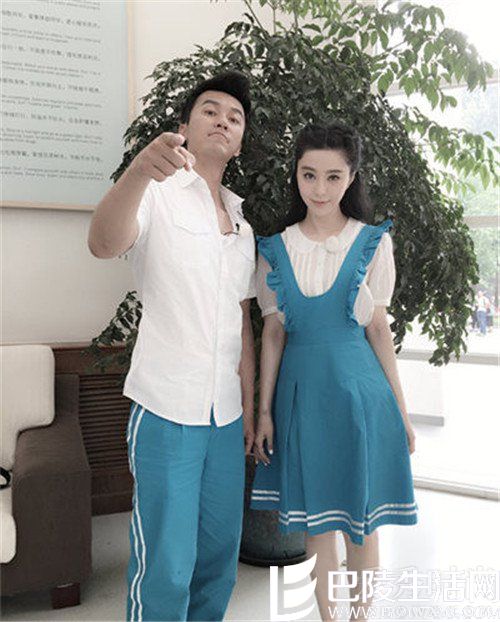 范冰冰李晨穿校服 范冰冰李晨穿校服