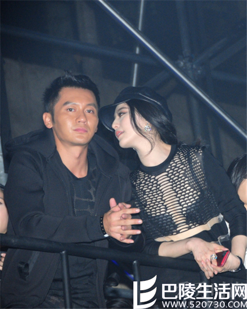 范冰冰李晨 范冰冰李晨